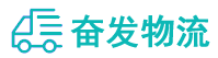 中山到开远市物流公司